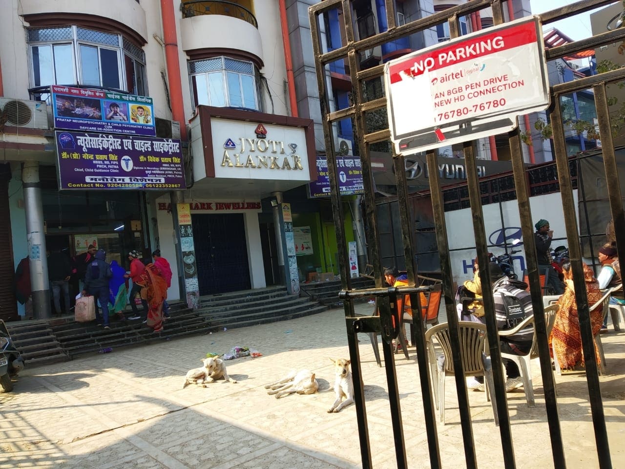 Dr Vivek Pratap Singh Psychiatrist In Patna Dr Vivek Pratap Singh Psychiatrist In Patna