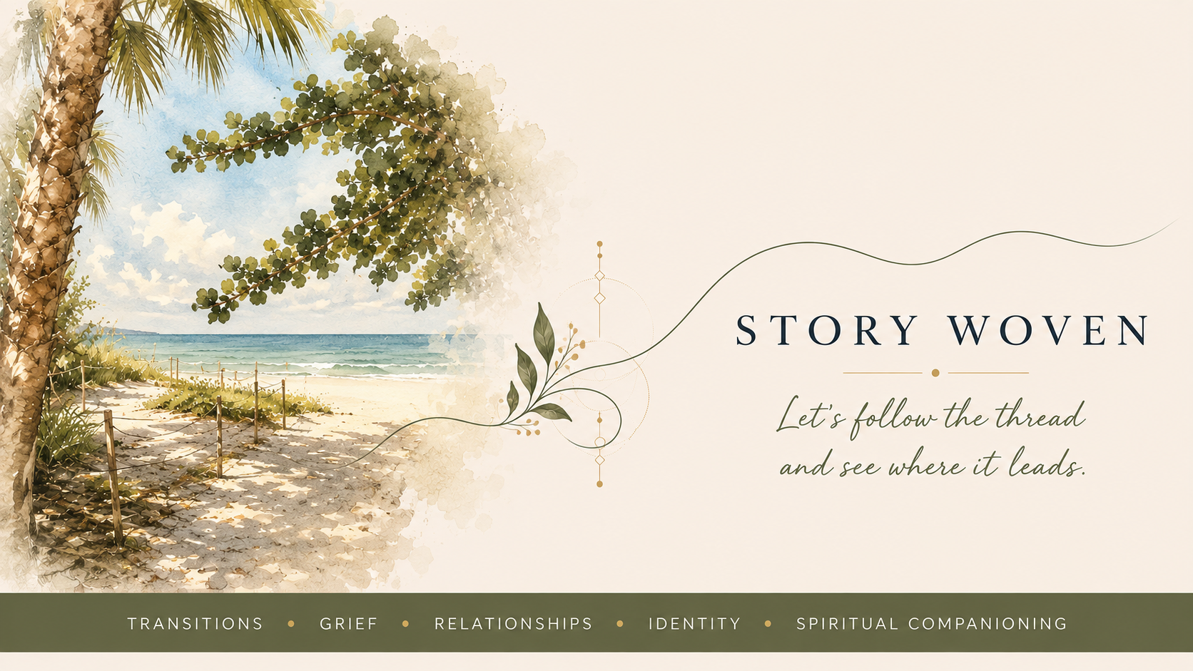 Story Woven